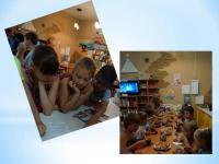Детский развлекательный проект «Минусинские чайные церемонии»